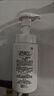 珂润（Curel）保湿洁颜泡沫300ml 弱酸性洁面氨基酸洗面奶 敏感肌适用 男女通用 实拍图