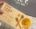 十月结晶研食妈咪玉米须茶孕妇消肿0糖0咖啡因独立包装袋泡茶120g 实拍图