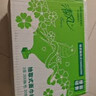 清风抽纸200抽20包 纸巾母婴卫生纸面巾纸吸水纸餐巾纸批发整箱装 2层 200抽*20包 整箱装 实拍图