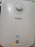海尔（Haier）国家补贴20%小厨宝电热水器 EC6.6FA好水质一级能效 2200W速热 家用厨房小型储水式节能保温热水宝 实拍图