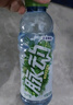 脉动沁爽青草口味600ML *15瓶 出游限定低糖维生素运动饮料宋雨琦同款 实拍图