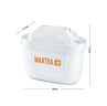 碧然德（BRITA）家用净水壶 滤水壶滤芯 MAXTRA+LE 去水垢专家滤芯 6枚装 实拍图