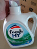 威露士清可新洗衣液柠檬香20.24斤（瓶2L+1L+袋1L*7+消毒液60ml*2）除螨 实拍图