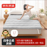 京东京造四季云柔床褥 100%原生羽丝绒 A类床垫褥子榻榻米1.5x2m 清雅灰 实拍图