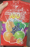一百份（cocoaland LOT100）马来西亚进口 什果果汁软糖 1000g/包约140颗 混合口味 软糖喜糖 实拍图