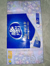 维达（Vinda）超韧手帕纸4层5张*30包 中式美学手帕纸 航天兔包装新旧交替 实拍图