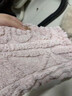幸棉秀场同款防静电菱格家居服男女麻花长毛绒睡衣情侣套保暖秋冬 女款温柔粉 M (女款90-110斤) 实拍图
