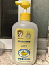 Croco Baby鳄鱼宝宝婴儿洗发沐浴露二合一儿童洗发沐浴不含硅油无泪配方650g 实拍图