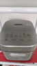 美的（Midea）电饭煲3L家用电饭锅1-3人抗菌青瓷内胆IH立体加热一键柴火饭特智能多功能电饭锅MB-HC3032政府补贴 实拍图