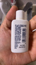 适乐肤（CeraVe）【张凌赫同款】保湿润肤乳473ml乳液面霜身体乳C乳男女护肤礼物 实拍图