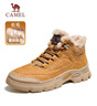 骆驼（CAMEL）雪地靴棉鞋保暖加绒户外徒步工装马丁靴男 G13W342071 驼色 40 实拍图