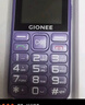 金立（Gionee）老年机4G全网通老年人手机全新款超长待机 大字体大声音大按键学生老人专用备用功能机G510 紫色 实拍图