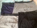 南极人男士内裤男式纯棉平角裤头抗菌防螨透气四角男生短裤衩4条XL 实拍图