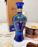洋河蓝色经典 海之蓝 52度 520ml*4 四瓶装 实拍图