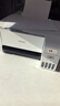 爱普生（EPSON）墨仓式 L3251彩色打印机 微信打印/无线连接 家用打印优选 AI学习打印机（打印、复印、扫描） 实拍图