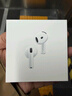Apple/苹果 AirPods 4(支持主动降噪)搭配无线充电盒(USB-C)苹果耳机 蓝牙耳机适用iPhone/iPad 四代 实拍图