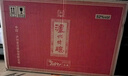 泸州老窖泸州特酿璀钻52度浓香型白酒整箱礼盒京东自营500ml*6瓶年货送礼 实拍图