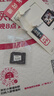 闪迪（SanDisk）64GB TF（MicroSD）4K内存卡 行车记录仪 监控摄像头专用 5,000小时录制 重复读写高耐用存储卡 实拍图
