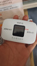 波导随身wifi6官方正品全国通用车载便携式无线网卡路由器cpe 移动随身Wi-Fi家用学生非无限流量2025款 【旗舰款高清彩屏】京仓速发-3000毫安不限速 实拍图
