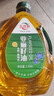 红井源【保真亚麻籽油】亚麻籽油食用油月子油2.456L内蒙胡麻油冷烹热炒 实拍图
