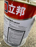 立邦乳胶漆内墙漆京雅居净味120防潮易擦洗无添加室内漆18L/约25kg 实拍图