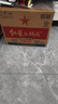 红星二锅头 大二 清香型白酒 65度 500ml*12瓶 整箱装 纯粮口粮酒 实拍图