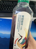 农夫山泉 东方树叶青柑普洱茶335ml*15瓶无糖茶饮料0糖0脂0卡小瓶塑膜装 实拍图