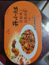统一 开小灶 自热米饭 宫保鸡丁 271克 户外速食新老包装随机发货 实拍图