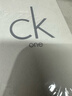 卡尔文克雷恩（Calvin Klein）ck one卡雷优中性淡香水100ml生日节日礼物送男女友 (效期至27.6) 实拍图