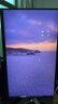 HKC 27英寸2K 275Hz高刷FastIPS快速液晶HDR400硬件低蓝光无畏契约240Hz电竞游戏电脑显示器G27H4Max 实拍图