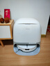 石头（roborock）扫地机器人 P20 Ultra Plus 扫拖洗烘一体机 自动集尘热水洗拖布擦地拖地洗地机吸尘器 A2250RR 实拍图