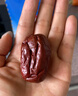 楼兰蜜语六星一级和田大红枣500g*2免洗即食骏枣滋补新疆特产节日送礼零食 实拍图