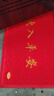 迪茵（DIYIN）入户门地垫进门丝圈门垫商用地毯大门口脚垫 红色出入平安60*90cm 实拍图