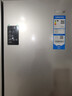 海尔（Haier）家宴465升十字对开四开门电冰箱家用风冷无霜一级能效变频超薄BCD-465WGHTDE9S9家电国家补贴20% 实拍图