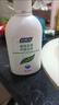 妇炎洁女性私处洗液护理液清洁液本草抑菌祛味清洗液380ml*2瓶赠冲洗器 实拍图