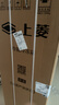 上菱183升双开门冰箱小型出租房2-3人用 出租屋家用两门二门小户型双门电冰箱以旧换新BCD-183D 实拍图