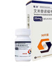 恒沐【原研药】艾米替诺福韦片 25mg*30片/盒*6盒 实拍图