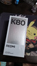 小米 REDMI K80 国家补贴 第三代骁龙 8 6550mAh大电池 澎湃OS 玄夜黑 16GB+1TB 红米5G手机 实拍图