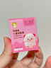 娇之物语卡通款儿童唇膏保湿滋润防干裂男孩女孩纯天然婴幼儿凡士林润唇膏 粉色小熊--草莓味 4g 实拍图