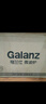 格兰仕（Galanz）不锈钢内胆微波炉烤箱一体机 23升智能微波炉平板式光波炉家用微波炉一级能效G90F23CSXLVN-R6(B3) 实拍图