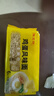陈克明面条 非油炸方便面鸡蛋波纹面饼500g 鸡蛋挂面早餐面火锅泡面 实拍图