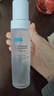 可复美吨吨水120ml/瓶透明质酸钠藻萃盈润保湿精华水长效保湿深层沁润 实拍图