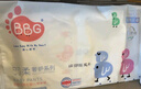 BBG蓝芯丝薄轻柔超薄拉拉裤L码42片(8-10kg)尿不湿超薄透气裸感亲肤 实拍图