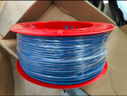 德力西电气BV阻燃电线单芯硬线4平方空调电器零线铜芯100米蓝色 实拍图