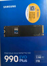 三星（SAMSUNG）1TB SSD固态硬盘 M.2接口(NVMe协议PCIe4.0*4/5.0*2)读速7150MB/S 990 EVO Plus 实拍图