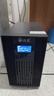 山克SC3K在线式 ups不间断电源3000VA/2400W企业办公电脑服务器停电稳压应急备用ups电源 实拍图