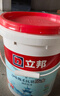 立邦厨房卫生间防水涂料阳台墙地面通用京雅居彩色柔韧型18kg 实拍图