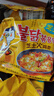 三养（SAMYANG）火鸡面三养芝士火鸡面方便面700g(140g*5)早餐泡面拌面宵夜速食 实拍图
