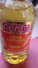 金龙鱼 食用油 花生浓香型浸出  食用植物调和油5L（新老包装随机发货） 实拍图