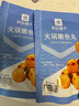 良品铺子 火锅嫩鱼丸88g即食鱼丸宅家夜宵休闲海味小零食休闲小吃 实拍图